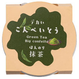 デカいこんぺいとう ほんのり抹茶 Big confeito Green Tea